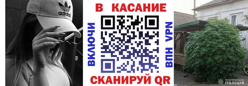 Где купить наркоту Баймак Амфетамин МЕФ ГАШ Канабис А ПВП