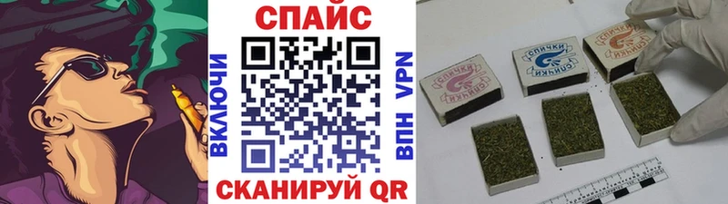 Бутират BDO  Баймак 