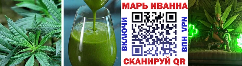 MEGA ссылки Баймак Cannafood марихуана