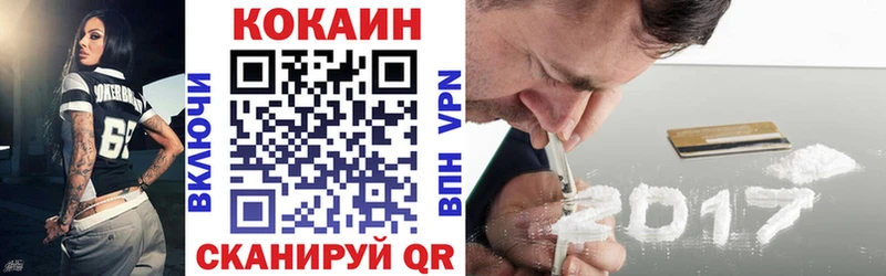 где можно купить   Баймак  это как зайти  COCAIN Боливия 