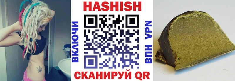 OMG ссылки  Баймак  Гашиш AMNESIA HAZE 