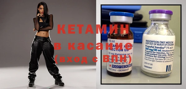 стаф Арсеньев