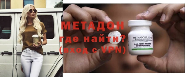 стаф Арсеньев