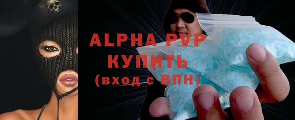 МДПВ Горняк