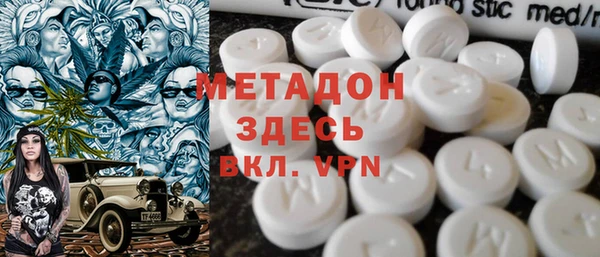 стаф Арсеньев