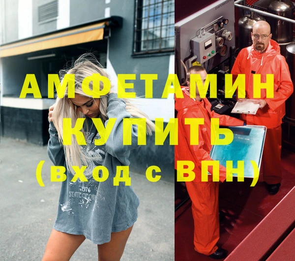 стаф Арсеньев