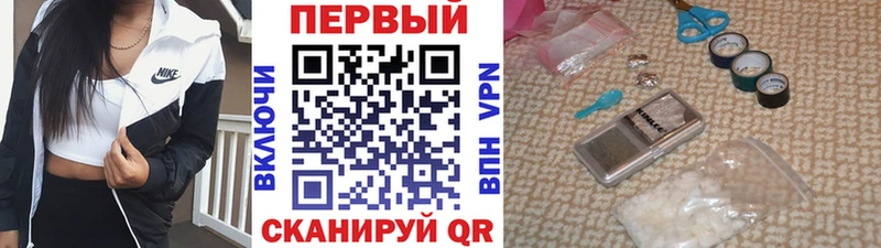 гидра как зайти  купить наркотики сайты  Баймак  МЕТАМФЕТАМИН Декстрометамфетамин 99.9% 