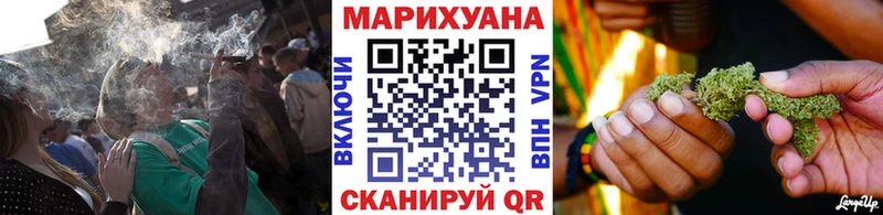 blacksprut онион  Баймак  Бошки Шишки марихуана 
